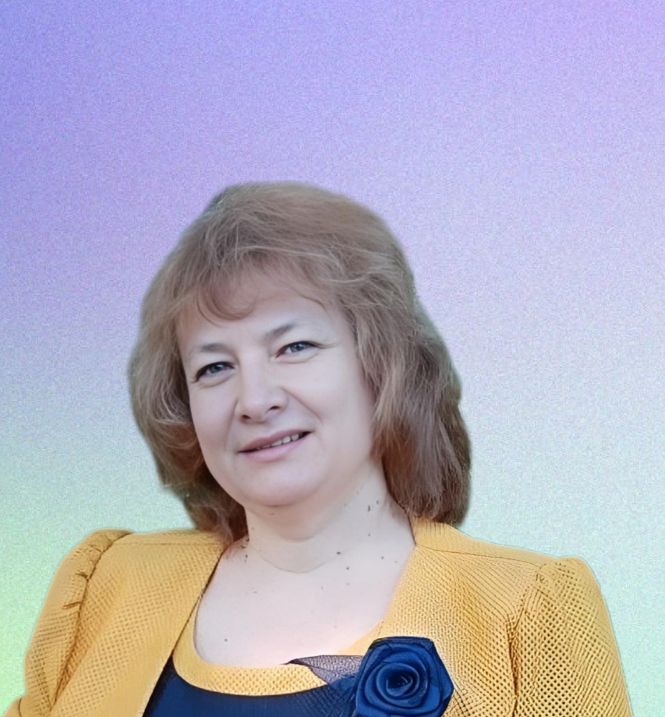 Мартынова Елена Михайловна.