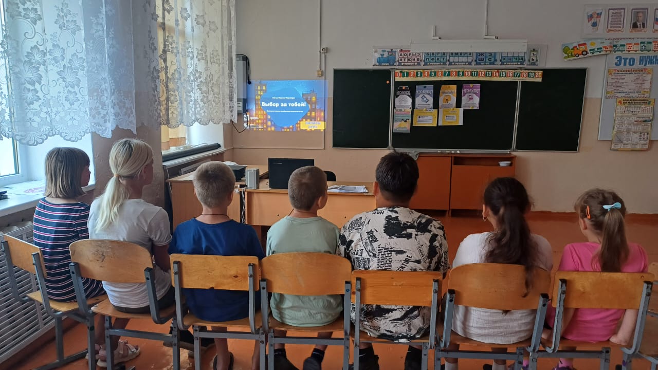 «Кейс-игра» «Выбор за тобою».