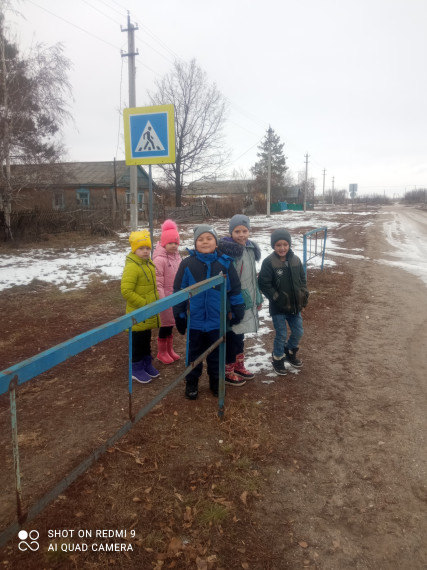 Акция «Засветись - стань заметен в темноте!.