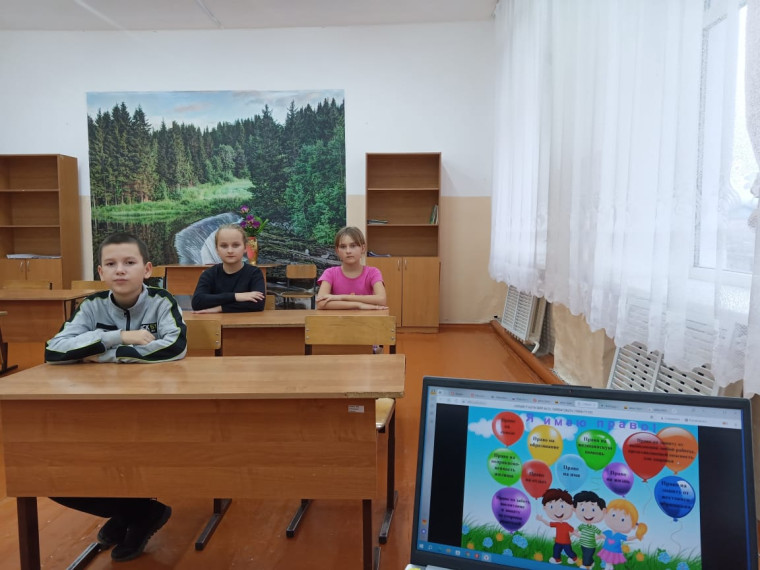 Всероссийскому дню правовой помощи детям.