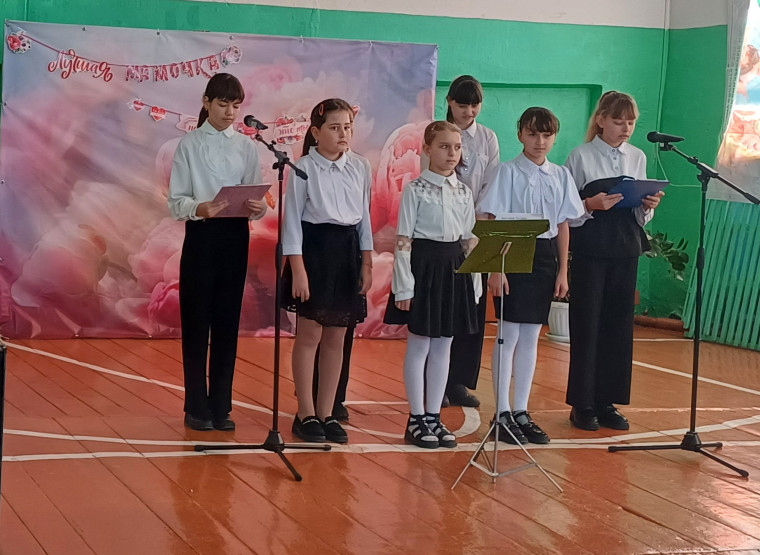 День Мамы.
