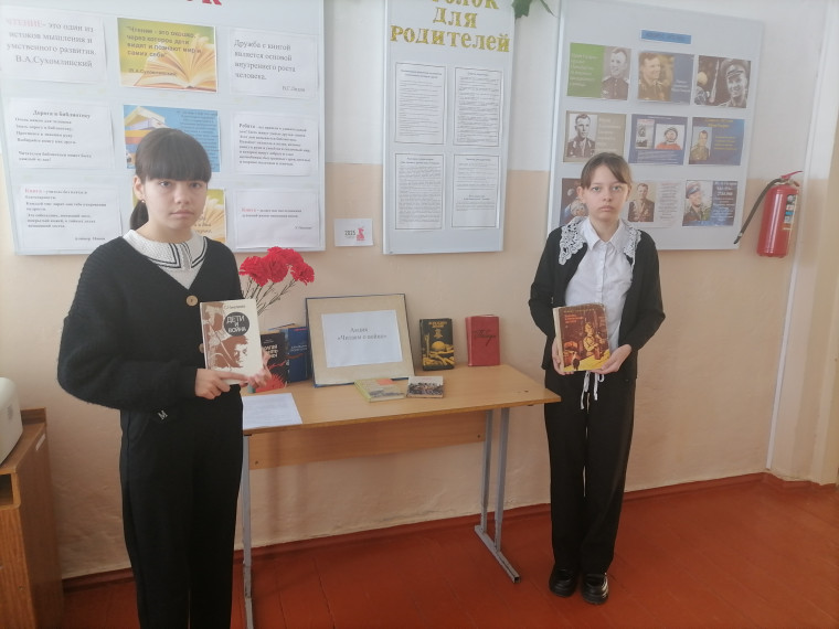 #Победа80 #Победа80Оренбуржье #ГодЗащитникаОтечества_56.