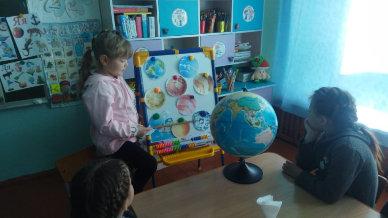 "Земля - наш общий дом".