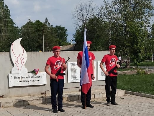 Пост №1.